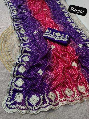Vinayak bandej wholesale saree materials market in mumbai