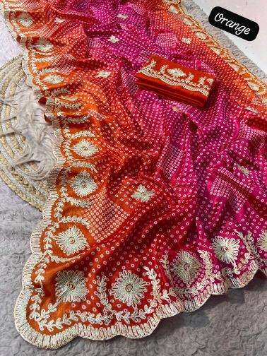Vinayak bandej wholesale saree materials market in mumbai