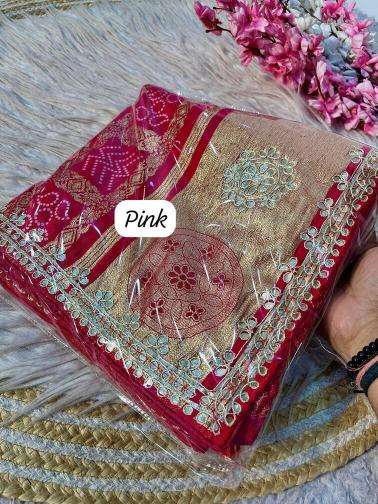 Vinayak wholesale indian saree