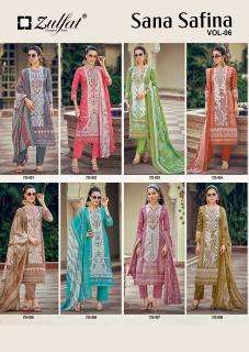 Zulfat sana safina vol 6 wholesale market in ahmedabad for dress materials