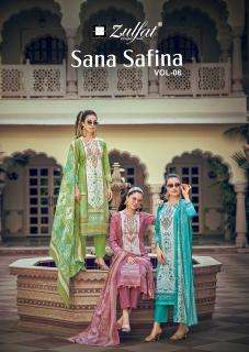 Zulfat sana safina vol 6 wholesale market in ahmedabad for dress materials