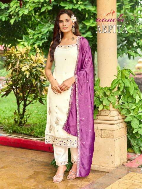 Aanchi arpita Ladies kurti wholesale market in Bhavnagar