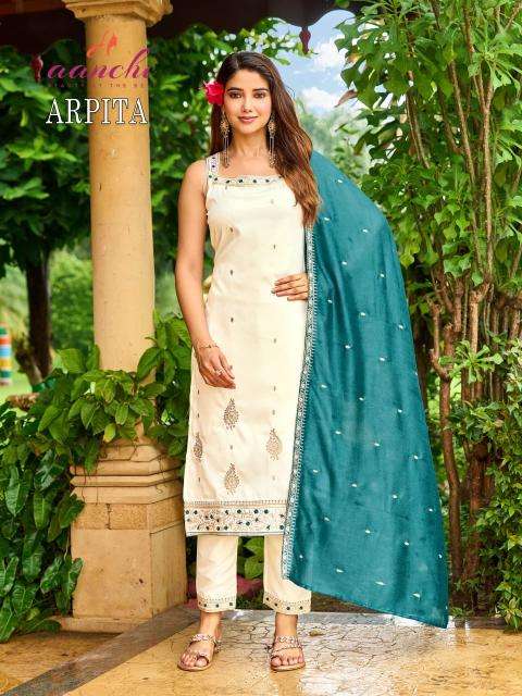 Aanchi arpita Ladies kurti wholesale market in Bhavnagar
