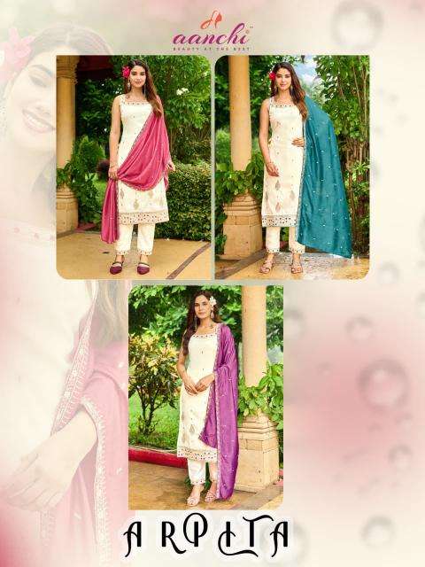 Aanchi arpita Ladies kurti wholesale market in Bhavnagar