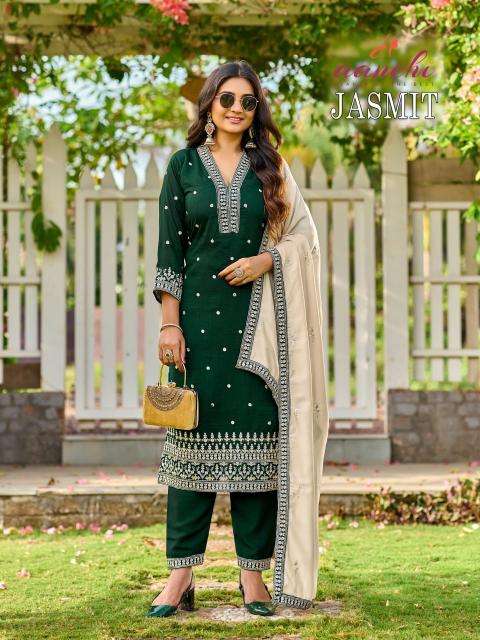 Aanchi jasmit Wholesale kurti suppliers