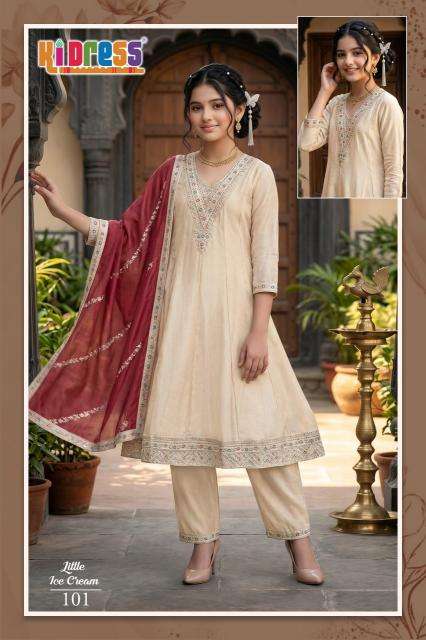 Aanchi  Wholesale kurti market in Gujarat