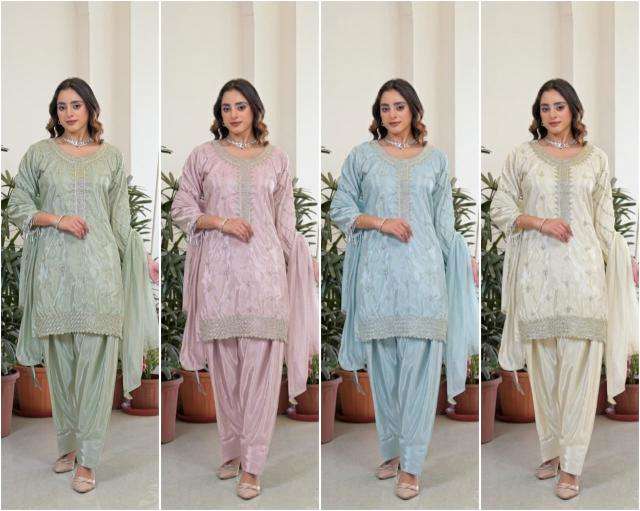 Afsana mahi  Pakistani suits in Surendranagar