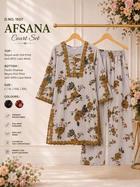 Afsana sachi Ethnic kurtis in Junagadh