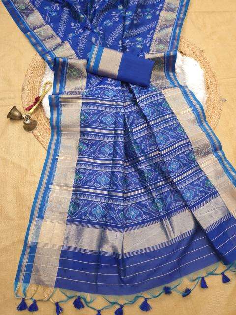 Akshara pochampali wholesale saree market in gandhinagar