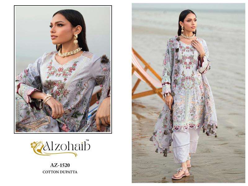 Al zohaib aqila vol 2 Wholesale salwar suits in Surat