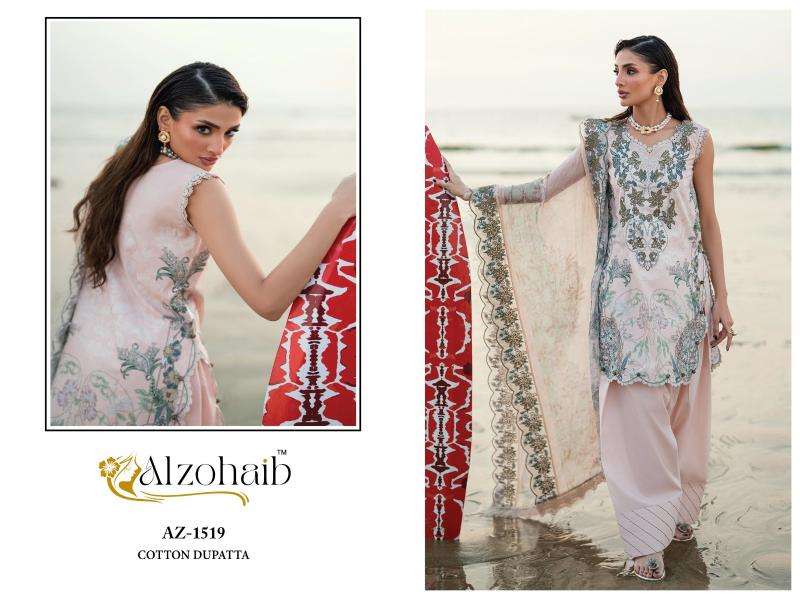Al zohaib aqila vol 2 Wholesale salwar suits in Surat