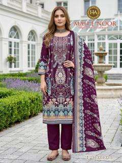 Alok suit mah e noor Bulk dress material suppliers in Junagadh