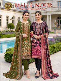 Alok suit mah e noor Bulk dress material suppliers in Junagadh