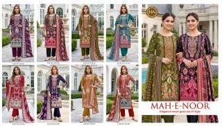Alok suit mah e noor Bulk dress material suppliers in Junagadh