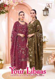 Alok suit Surat wholesale dress fabric