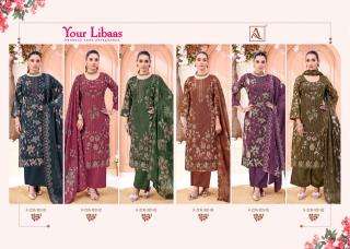 Alok suit Surat wholesale dress fabric