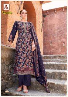 Alok suit vastrika Wholesale textile market Vadodara