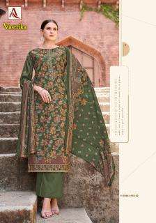 Alok suit vastrika Wholesale textile market Vadodara