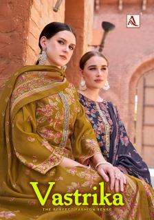 Alok suit vastrika Wholesale textile market Vadodara
