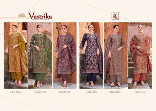 Alok suit vastrika Wholesale textile market Vadodara