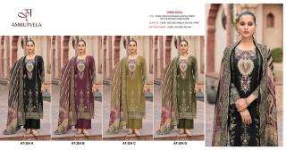 Amrutvela AT204 Wholesale dress material suppliers in Surat