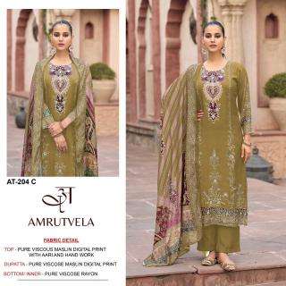 Amrutvela AT204 Wholesale dress material suppliers in Surat