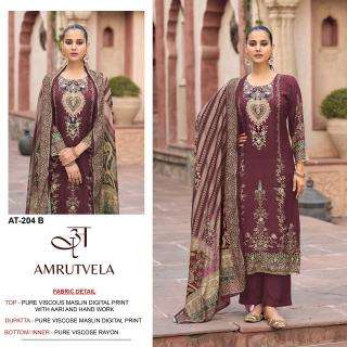Amrutvela AT204 Wholesale dress material suppliers in Surat