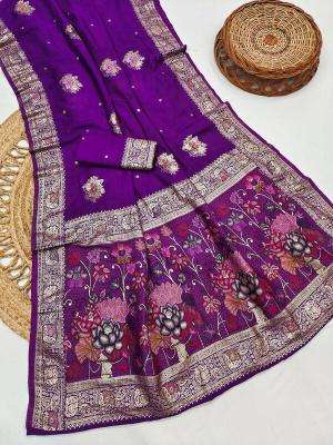 Anupama asmita vol-3  Wholesale saree manufacturers in Bhavnagar