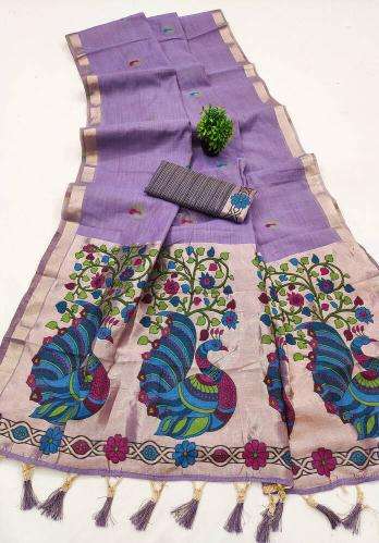 Anupama muga wholesale saree market in kolhapur gandhinagar