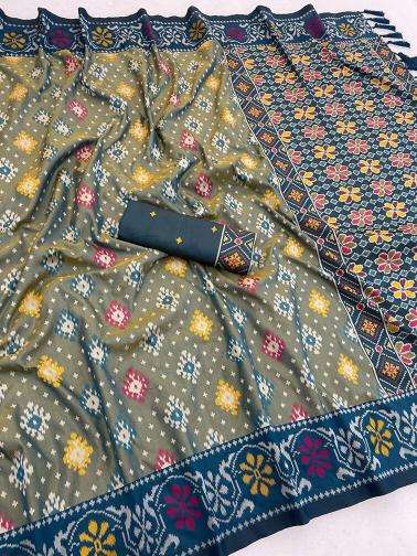Anupama patola vol-1 ulhasnagar saree market wholesale