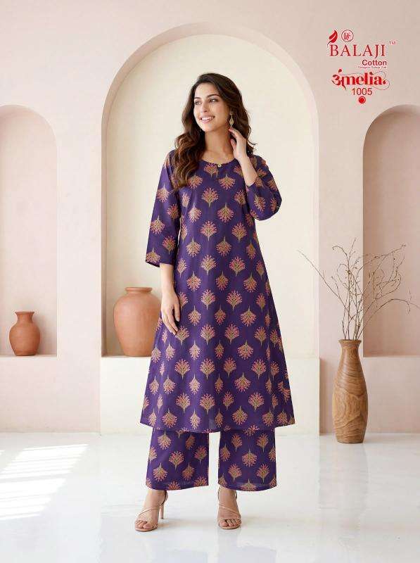 Balaji amelia vol-1 Wholesale kurti suppliers in Bhavnagar
