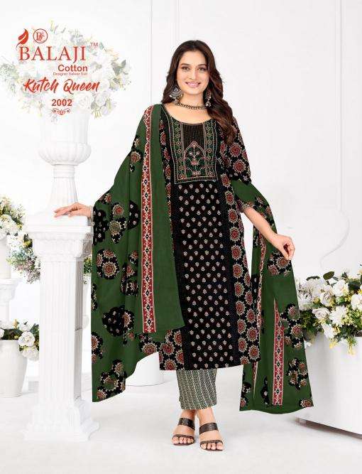 Balaji kutch queen vol-2 Wholesale designer kurti market in Surat