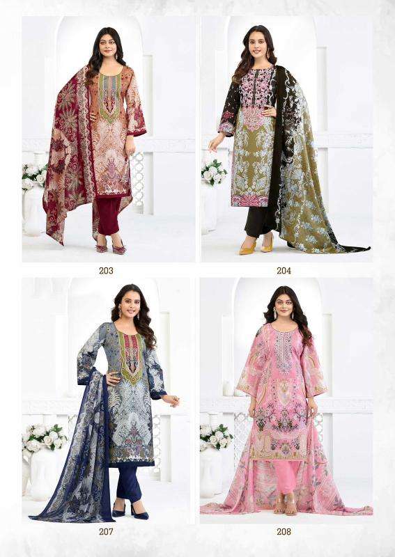 Balaji nargis vol 2 Retail kurti market in Ahmedabad