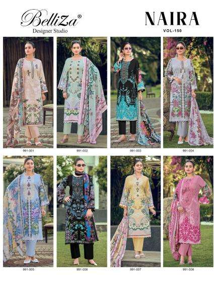 Belliza naira vol 150 wholesale surat saree market