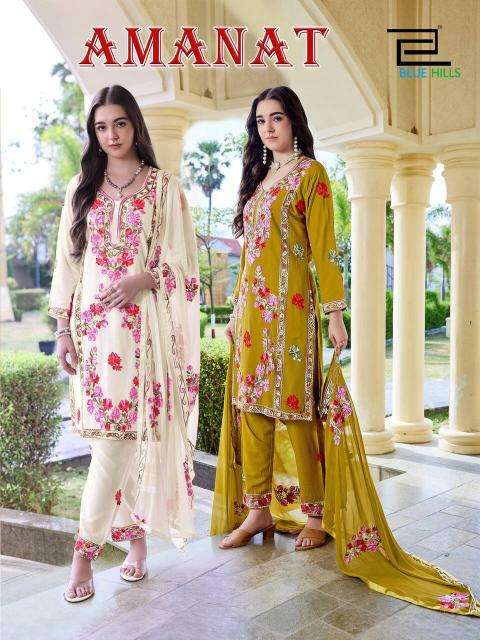 Blue hills amanat Surat wholesale clothing