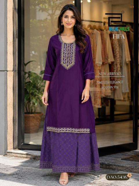 Blue hills fifa rayon wholesale market kurti in surat