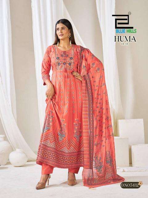 Blue hills huma 5 Wholesale Kurtis in Surat market