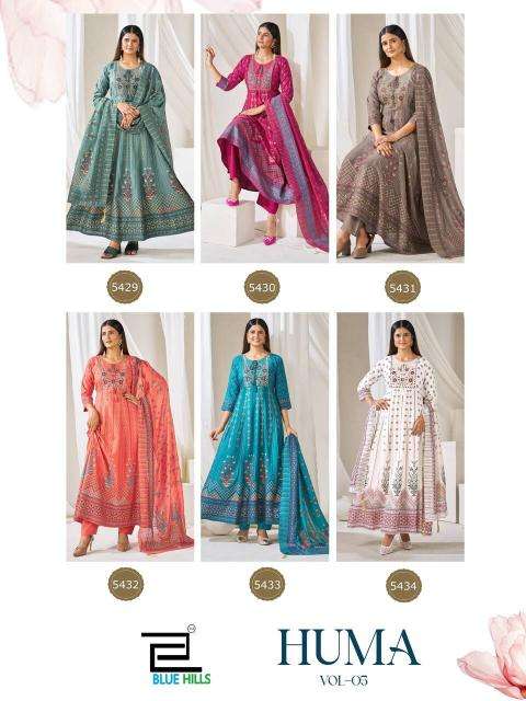 Blue hills huma 5 Wholesale Kurtis in Surat market