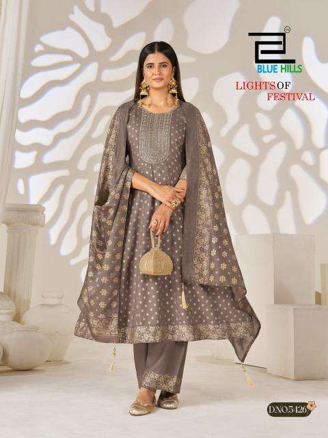 Blue hills lights of festival balika Ghandhinagar kurti suppliers