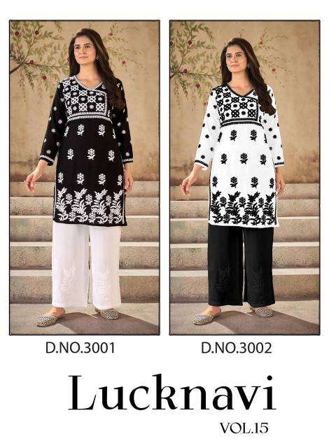 Blue hills lucknavi vol 1 Wholesale kurti manufacturers in Bhavnagar