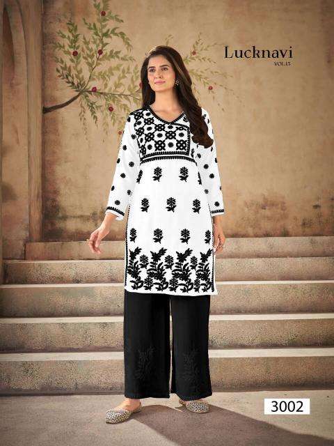 Blue hills lucknavi vol 1 Wholesale kurti manufacturers in Bhavnagar