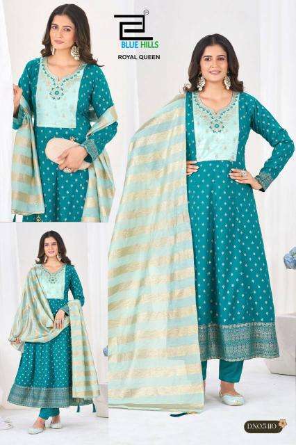 Blue hills royal Kurti cloth market in Mumbai