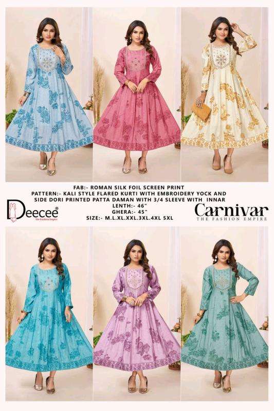 Deecee carnivar afsana wholesale indian kurtis