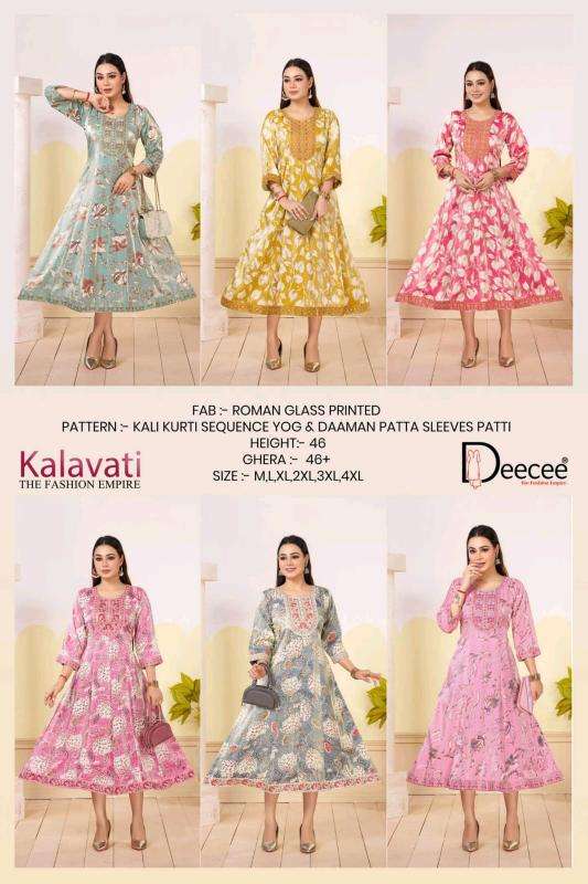 Deecee kalavati ahika wholesale kurti manufacturers in mumbai
