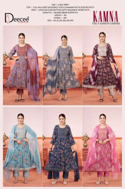 Deecee kamna Surat kurti manufacturer