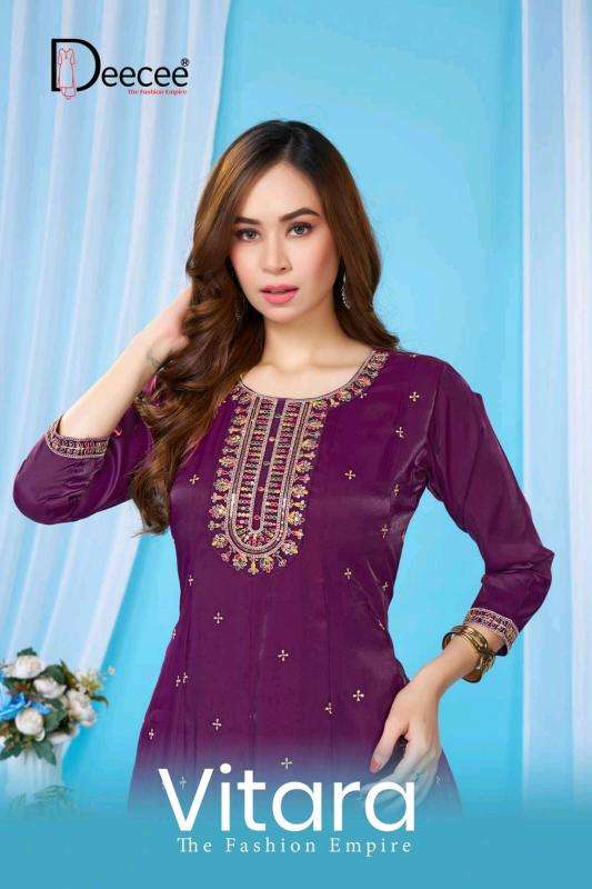 Deecee vitara biba Ladies kurtis wholesale in Amreli