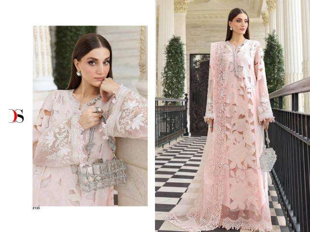 Deepsy maria b premium embroidered-5  Wholesale suit market in Gujarat