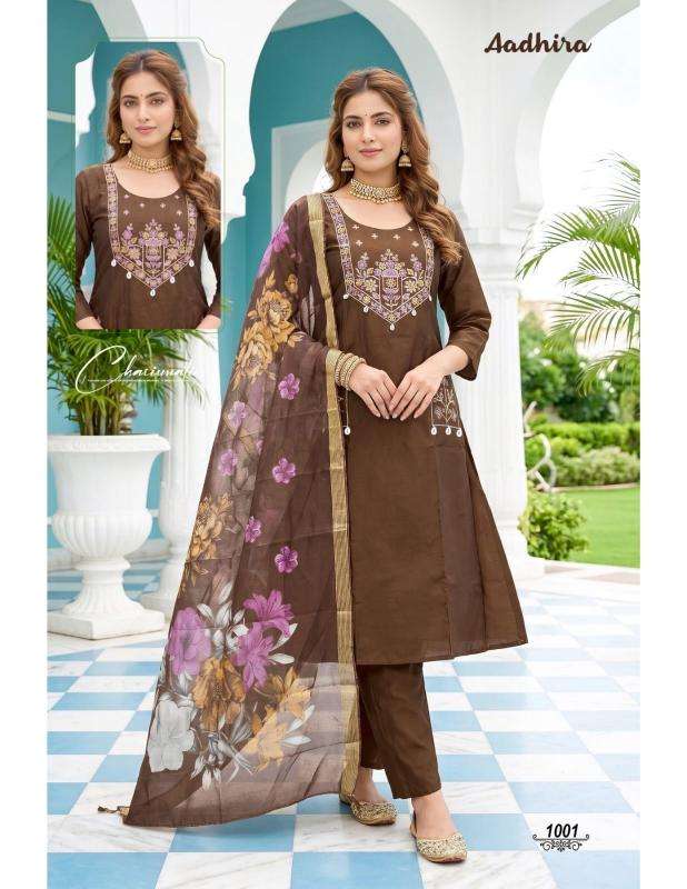 Desi kudi aadhira  Ladies kurtis wholesale in Bhavnagar
