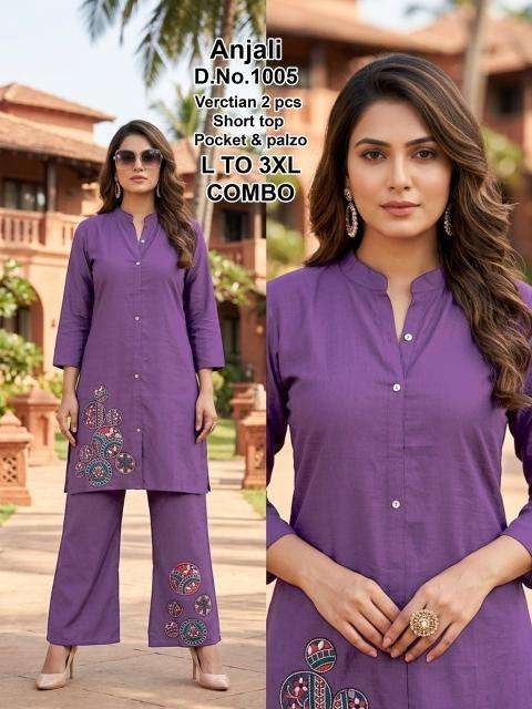 Desi kudi anjali Designer kurtis wholesale in Somnath
