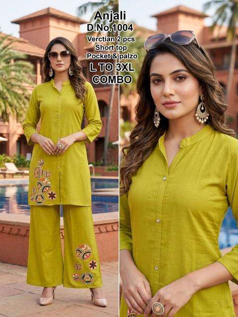 Desi kudi anjali Designer kurtis wholesale in Somnath